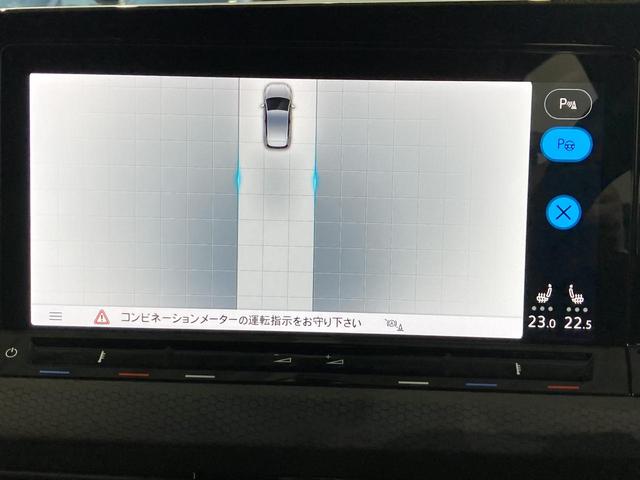 ゴルフGTI ベースグレード DCC トラベルアシスト IQライト 専用アルミ デジタルメーター スマートキー フロントアシスト レーンアシスト バックカメラ アンビエントライト 認定中古車(33枚目)