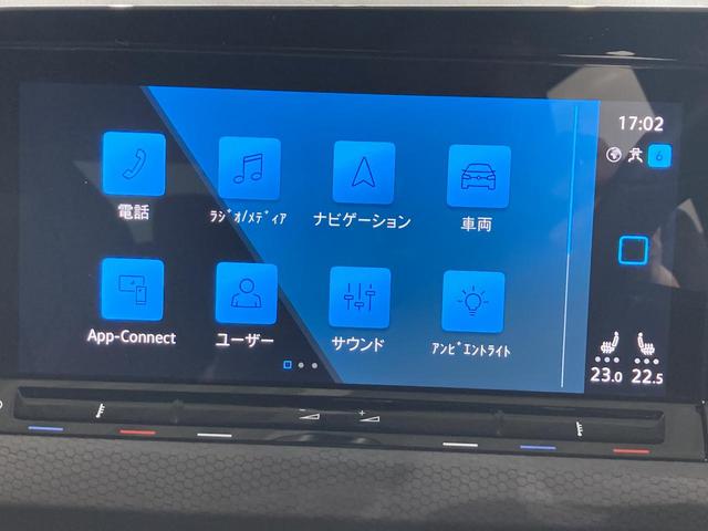 ゴルフGTI ベースグレード DCC トラベルアシスト IQライト 専用アルミ デジタルメーター スマートキー フロントアシスト レーンアシスト バックカメラ アンビエントライト 認定中古車(39枚目)