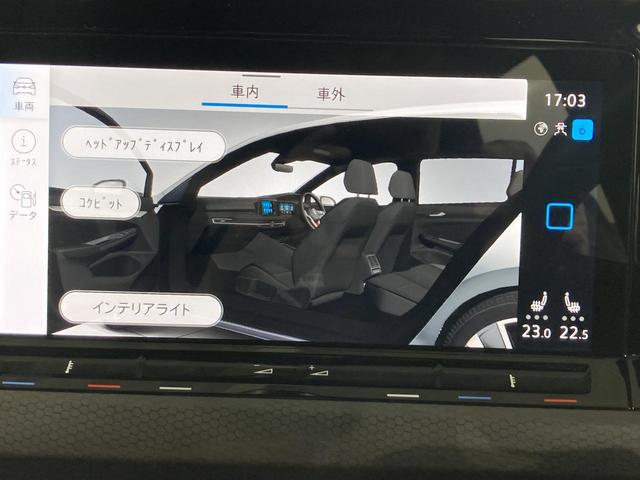 ゴルフGTI ベースグレード DCC トラベルアシスト IQライト 専用アルミ デジタルメーター スマートキー フロントアシスト レーンアシスト バックカメラ アンビエントライト 認定中古車(40枚目)