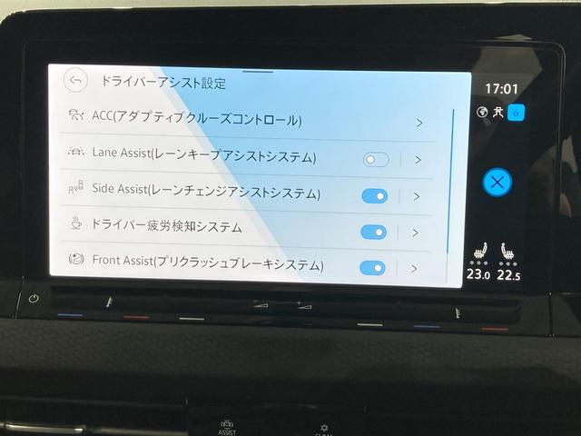 ゴルフGTI ベースグレード DCC トラベルアシスト IQライト 専用アルミ デジタルメーター スマートキー フロントアシスト レーンアシスト バックカメラ アンビエントライト 認定中古車(41枚目)