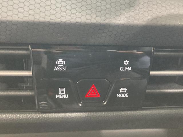 ゴルフGTI ベースグレード DCC トラベルアシスト IQライト 専用アルミ デジタルメーター スマートキー フロントアシスト レーンアシスト バックカメラ アンビエントライト 認定中古車(46枚目)