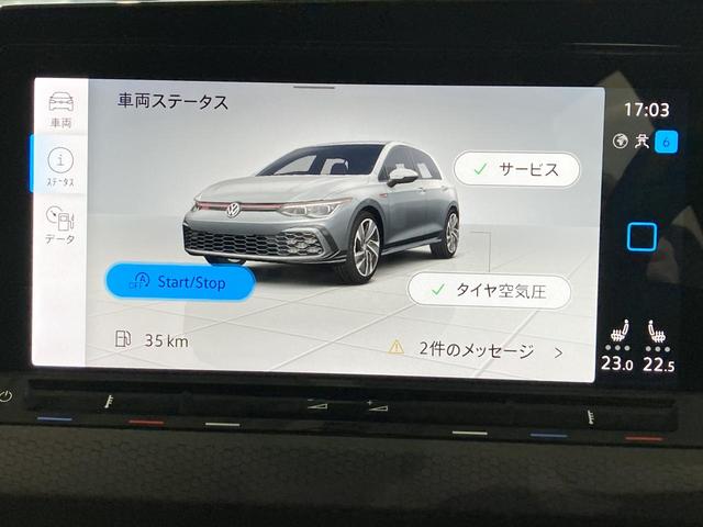 ゴルフGTI ベースグレード DCC トラベルアシスト IQライト 専用アルミ デジタルメーター スマートキー フロントアシスト レーンアシスト バックカメラ アンビエントライト 認定中古車(47枚目)