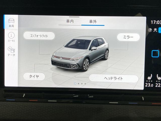 ゴルフGTI ベースグレード DCC トラベルアシスト IQライト 専用アルミ デジタルメーター スマートキー フロントアシスト レーンアシスト バックカメラ アンビエントライト 認定中古車(52枚目)