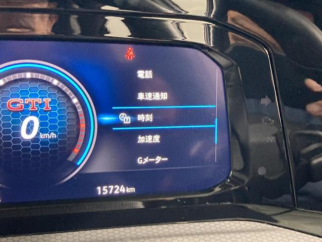 ゴルフGTI ベースグレード DCC トラベルアシスト IQライト 専用アルミ デジタルメーター スマートキー フロントアシスト レーンアシスト バックカメラ アンビエントライト 認定中古車(56枚目)