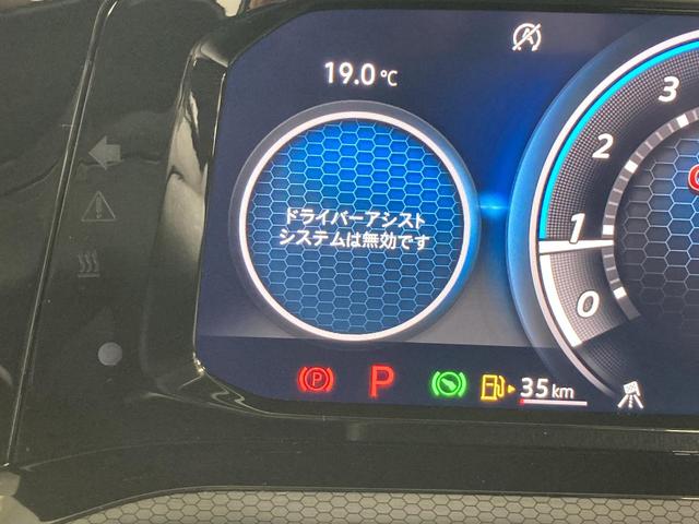 ゴルフGTI ベースグレード DCC トラベルアシスト IQライト 専用アルミ デジタルメーター スマートキー フロントアシスト レーンアシスト バックカメラ アンビエントライト 認定中古車(58枚目)