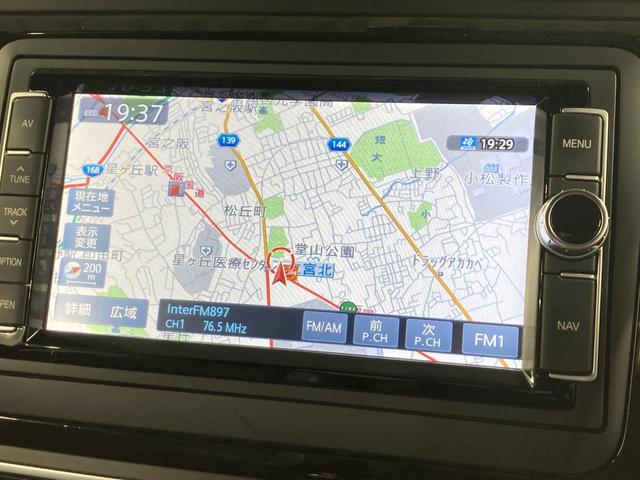 ザ・ビートル Ｒラインマイスター　クルーズコントロール付き　パドルシフト　障害物センサー　純正ナビ　レザーシート　シートヒーター　ブレーキアシスト　１８インチアルミホイール　フォグランプ　ＴＶフルセグ　バックカメラ　ブレーキアシスト（5枚目）