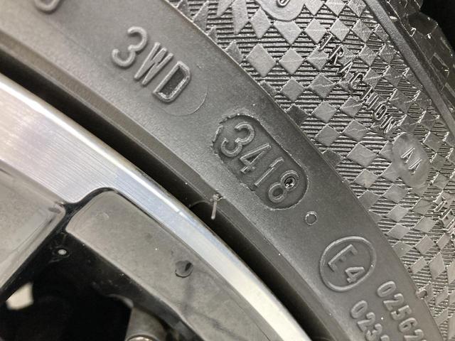 ザ・ビートル Ｒラインマイスター　クルーズコントロール付き　パドルシフト　障害物センサー　純正ナビ　レザーシート　シートヒーター　ブレーキアシスト　１８インチアルミホイール　フォグランプ　ＴＶフルセグ　バックカメラ　ブレーキアシスト（35枚目）