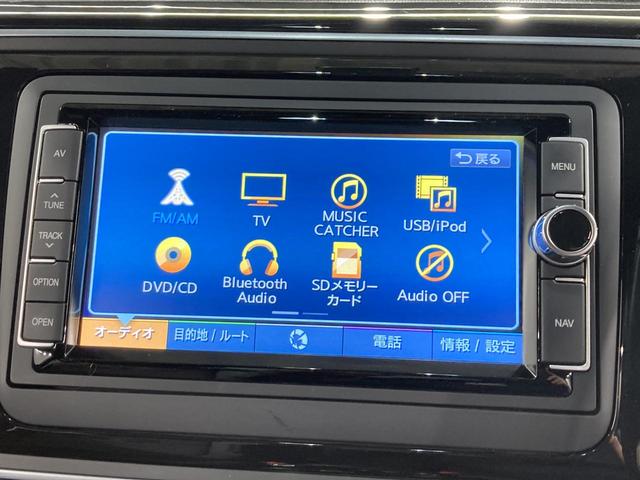 ザ・ビートル Ｒラインマイスター　クルーズコントロール付き　パドルシフト　障害物センサー　純正ナビ　レザーシート　シートヒーター　ブレーキアシスト　１８インチアルミホイール　フォグランプ　ＴＶフルセグ　バックカメラ　ブレーキアシスト（50枚目）