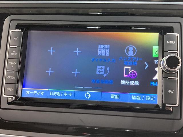 ザ・ビートル Ｒラインマイスター　クルーズコントロール付き　パドルシフト　障害物センサー　純正ナビ　レザーシート　シートヒーター　ブレーキアシスト　１８インチアルミホイール　フォグランプ　ＴＶフルセグ　バックカメラ　ブレーキアシスト（51枚目）