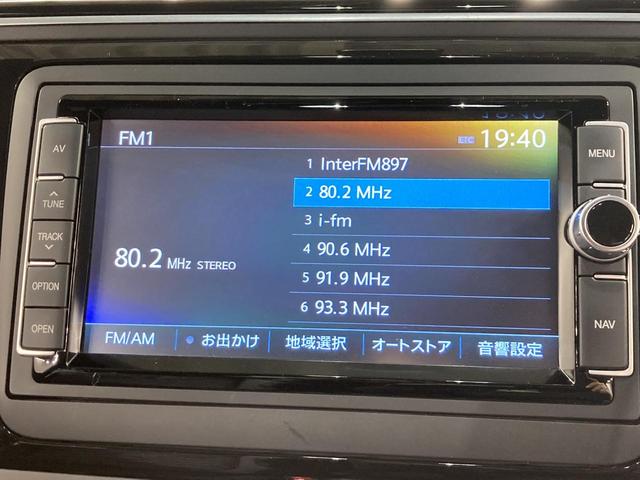 ザ・ビートル Ｒラインマイスター　クルーズコントロール付き　パドルシフト　障害物センサー　純正ナビ　レザーシート　シートヒーター　ブレーキアシスト　１８インチアルミホイール　フォグランプ　ＴＶフルセグ　バックカメラ　ブレーキアシスト（53枚目）