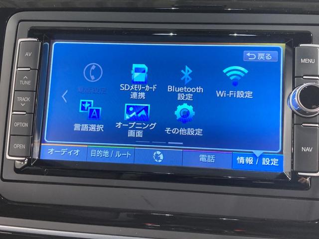 ザ・ビートル Ｒラインマイスター　クルーズコントロール付き　パドルシフト　障害物センサー　純正ナビ　レザーシート　シートヒーター　ブレーキアシスト　１８インチアルミホイール　フォグランプ　ＴＶフルセグ　バックカメラ　ブレーキアシスト（55枚目）