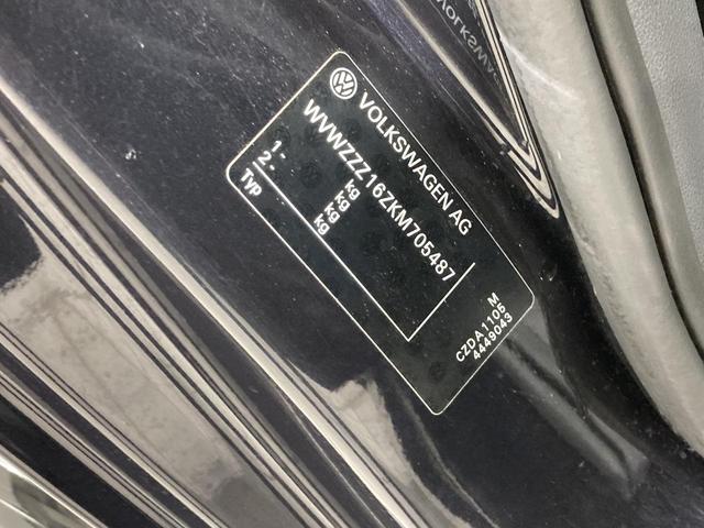 ザ・ビートル Ｒラインマイスター　クルーズコントロール付き　パドルシフト　障害物センサー　純正ナビ　レザーシート　シートヒーター　ブレーキアシスト　１８インチアルミホイール　フォグランプ　ＴＶフルセグ　バックカメラ　ブレーキアシスト（59枚目）