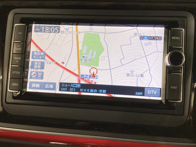 ザ・ビートル デザイン クルーズコントロール バックカメラ 17インチアルミホイホール HIDヘッドライト 純正ナビ プッシュスタート スマートスタートシステム デザイン専用インテリア(5枚目)