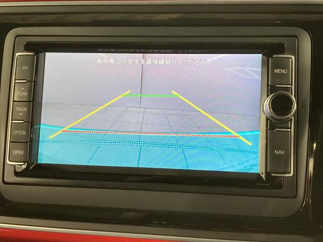 ザ・ビートル デザイン クルーズコントロール バックカメラ 17インチアルミホイホール HIDヘッドライト 純正ナビ プッシュスタート スマートスタートシステム デザイン専用インテリア(6枚目)