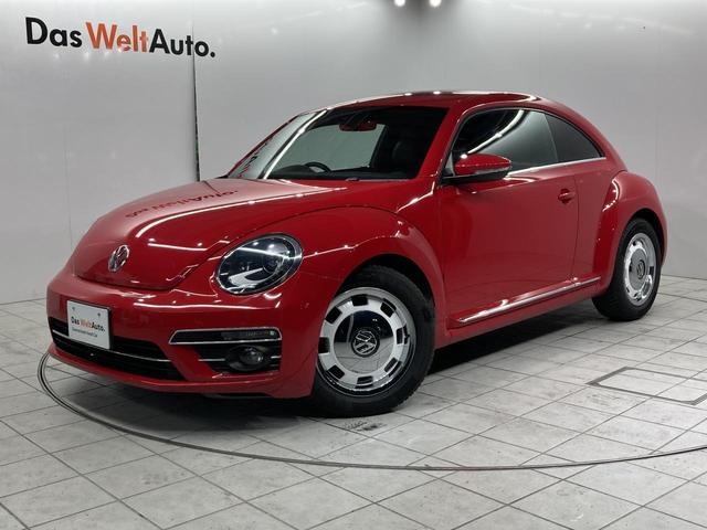 ザ・ビートル デザイン クルーズコントロール バックカメラ 17インチアルミホイホール HIDヘッドライト 純正ナビ プッシュスタート スマートスタートシステム デザイン専用インテリア(18枚目)