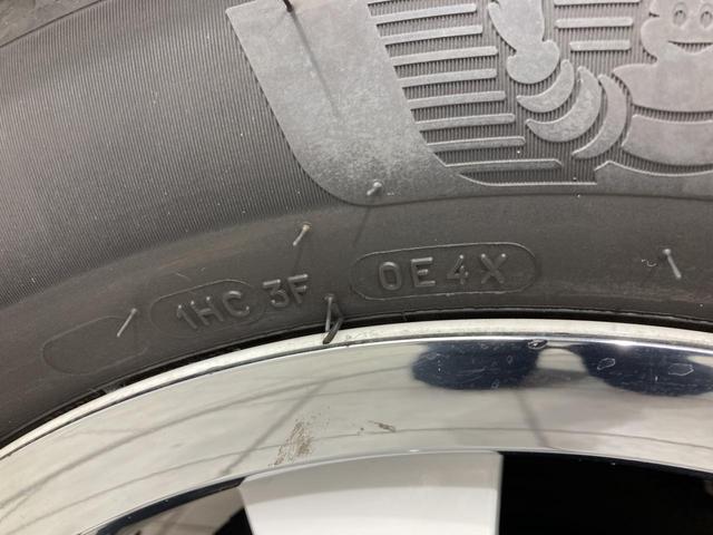 ザ・ビートル デザイン クルーズコントロール バックカメラ 17インチアルミホイホール HIDヘッドライト 純正ナビ プッシュスタート スマートスタートシステム デザイン専用インテリア(29枚目)