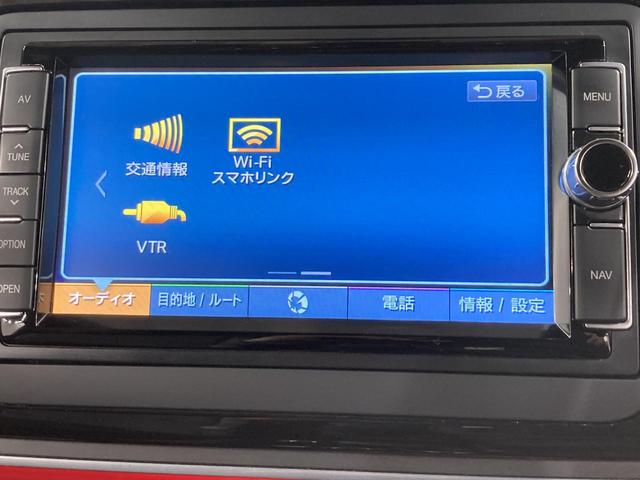 ザ・ビートル デザイン クルーズコントロール バックカメラ 17インチアルミホイホール HIDヘッドライト 純正ナビ プッシュスタート スマートスタートシステム デザイン専用インテリア(38枚目)