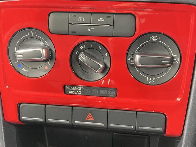 ザ・ビートル デザイン クルーズコントロール バックカメラ 17インチアルミホイホール HIDヘッドライト 純正ナビ プッシュスタート スマートスタートシステム デザイン専用インテリア(41枚目)