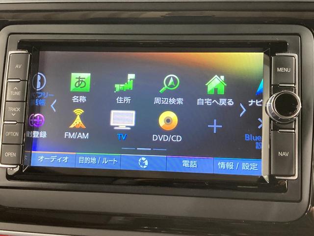 ザ・ビートル デザイン クルーズコントロール バックカメラ 17インチアルミホイホール HIDヘッドライト 純正ナビ プッシュスタート スマートスタートシステム デザイン専用インテリア(42枚目)