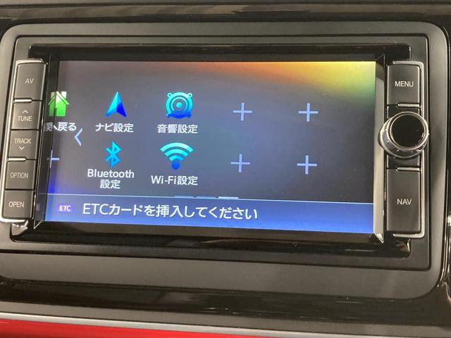 ザ・ビートル デザイン クルーズコントロール バックカメラ 17インチアルミホイホール HIDヘッドライト 純正ナビ プッシュスタート スマートスタートシステム デザイン専用インテリア(43枚目)
