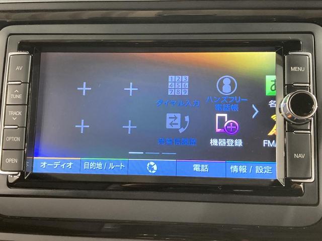 ザ・ビートル デザイン クルーズコントロール バックカメラ 17インチアルミホイホール HIDヘッドライト 純正ナビ プッシュスタート スマートスタートシステム デザイン専用インテリア(46枚目)
