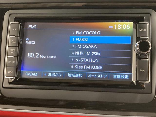 ザ・ビートル デザイン クルーズコントロール バックカメラ 17インチアルミホイホール HIDヘッドライト 純正ナビ プッシュスタート スマートスタートシステム デザイン専用インテリア(48枚目)