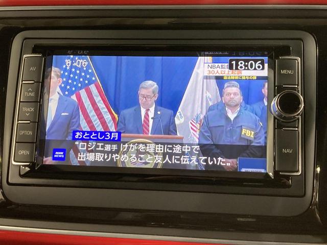 ザ・ビートル デザイン クルーズコントロール バックカメラ 17インチアルミホイホール HIDヘッドライト 純正ナビ プッシュスタート スマートスタートシステム デザイン専用インテリア(49枚目)