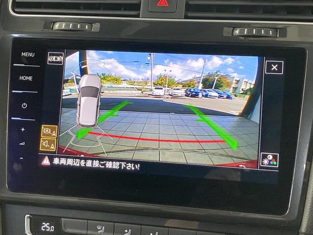 ゴルフ TSIコンフォートライン マイスター ACC 純正ナビ バックカメラ ブレーキアシスト オートホールド 17インチアルミホイール プッシュスタート TVフルセグ レーンキープアシスト 障害物センサー ジェスチャーコントロール(6枚目)