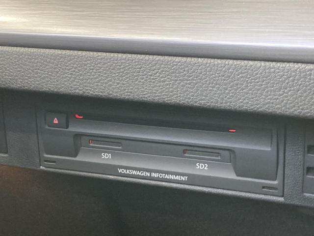 ゴルフ TSIコンフォートライン マイスター ACC 純正ナビ バックカメラ ブレーキアシスト オートホールド 17インチアルミホイール プッシュスタート TVフルセグ レーンキープアシスト 障害物センサー ジェスチャーコントロール(39枚目)