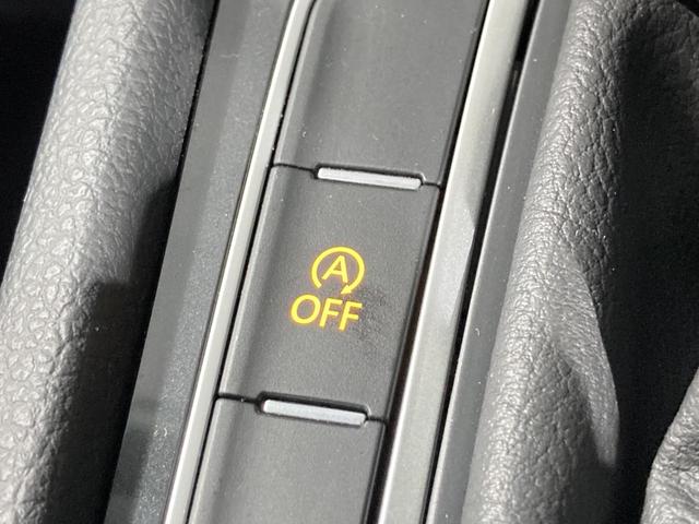 ゴルフ TSIコンフォートライン マイスター ACC 純正ナビ バックカメラ ブレーキアシスト オートホールド 17インチアルミホイール プッシュスタート TVフルセグ レーンキープアシスト 障害物センサー ジェスチャーコントロール(43枚目)