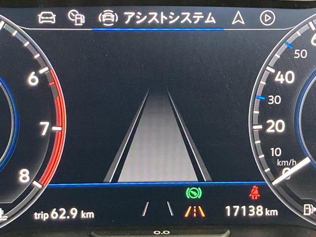 ゴルフ TSIコンフォートライン マイスター ACC 純正ナビ バックカメラ ブレーキアシスト オートホールド 17インチアルミホイール プッシュスタート TVフルセグ レーンキープアシスト 障害物センサー ジェスチャーコントロール(44枚目)