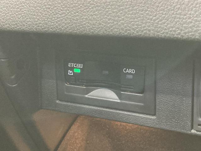 ゴルフ TSIコンフォートライン マイスター ACC 純正ナビ バックカメラ ブレーキアシスト オートホールド 17インチアルミホイール プッシュスタート TVフルセグ レーンキープアシスト 障害物センサー ジェスチャーコントロール(48枚目)