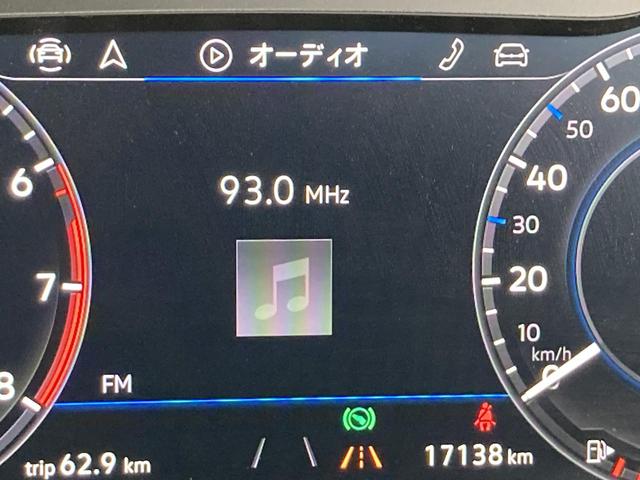 ゴルフ TSIコンフォートライン マイスター ACC 純正ナビ バックカメラ ブレーキアシスト オートホールド 17インチアルミホイール プッシュスタート TVフルセグ レーンキープアシスト 障害物センサー ジェスチャーコントロール(49枚目)