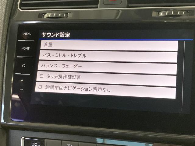 ゴルフ TSIコンフォートライン マイスター ACC 純正ナビ バックカメラ ブレーキアシスト オートホールド 17インチアルミホイール プッシュスタート TVフルセグ レーンキープアシスト 障害物センサー ジェスチャーコントロール(55枚目)