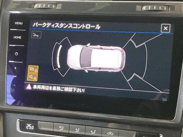 ゴルフ TSIコンフォートライン マイスター ACC 純正ナビ バックカメラ ブレーキアシスト オートホールド 17インチアルミホイール プッシュスタート TVフルセグ レーンキープアシスト 障害物センサー ジェスチャーコントロール(65枚目)