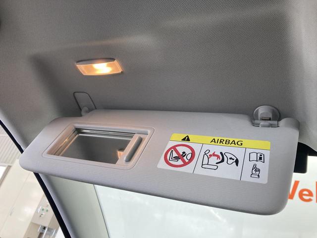 ゴルフ TSIコンフォートライン マイスター ACC 純正ナビ バックカメラ ブレーキアシスト オートホールド 17インチアルミホイール プッシュスタート TVフルセグ レーンキープアシスト 障害物センサー ジェスチャーコントロール(74枚目)