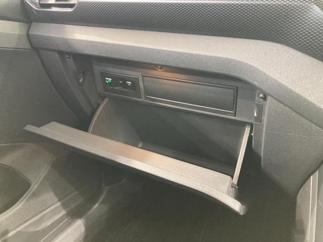 T-クロス TSI アクティブ ナビ バックカメラ ACC 前後コーナーセンサー LEDヘッドライト フロントアシスト ブラインドスポットディテクション レーンアシスト オートライト 認定中古車(70枚目)