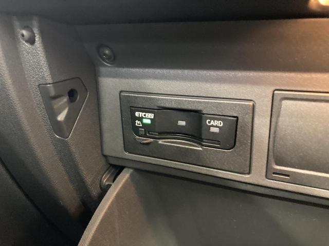 T-クロス TSI アクティブ ナビ バックカメラ ACC 前後コーナーセンサー LEDヘッドライト フロントアシスト ブラインドスポットディテクション レーンアシスト オートライト 認定中古車(71枚目)