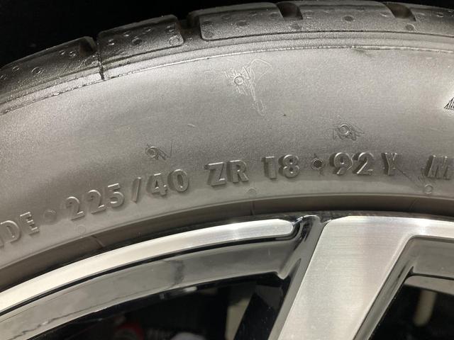 ポロＧＴＩ ベースグレード　トラベルアシスト　デジタルメーター　１８インチアルミホイール　レーンキープアシスト　ＩＱ．ＬＩＧＨＴ　前後コーナーセンサー　純正ナビ　バックカメラ　スマートキー　認定中古車（29枚目）