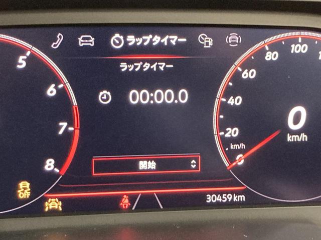 ポロＧＴＩ ベースグレード　トラベルアシスト　デジタルメーター　１８インチアルミホイール　レーンキープアシスト　ＩＱ．ＬＩＧＨＴ　前後コーナーセンサー　純正ナビ　バックカメラ　スマートキー　認定中古車（40枚目）