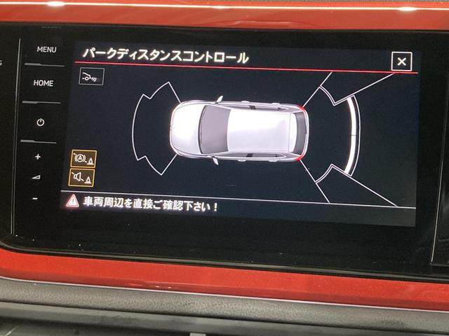 ポロＧＴＩ ベースグレード　トラベルアシスト　デジタルメーター　１８インチアルミホイール　レーンキープアシスト　ＩＱ．ＬＩＧＨＴ　前後コーナーセンサー　純正ナビ　バックカメラ　スマートキー　認定中古車（46枚目）