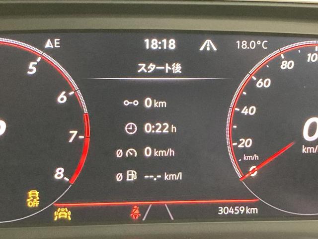 ポロＧＴＩ ベースグレード　トラベルアシスト　デジタルメーター　１８インチアルミホイール　レーンキープアシスト　ＩＱ．ＬＩＧＨＴ　前後コーナーセンサー　純正ナビ　バックカメラ　スマートキー　認定中古車（50枚目）