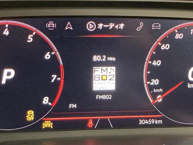 ポロＧＴＩ ベースグレード　トラベルアシスト　デジタルメーター　１８インチアルミホイール　レーンキープアシスト　ＩＱ．ＬＩＧＨＴ　前後コーナーセンサー　純正ナビ　バックカメラ　スマートキー　認定中古車（51枚目）