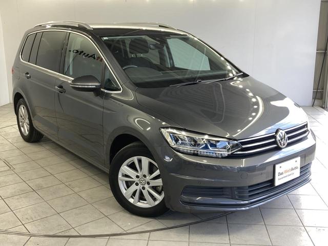 ゴルフトゥーラン ＴＳＩ　コンフォートラインリミテッド　ＡＣＣ　純正ナビ　１６インチアルミホイール　障害物センサー　バックカメラ　電動リヤゲート　ブレーキアシスト　ＬＥＤヘッドライト　レーンアシスト　ＴＶフルセグ　キーレスエントリー　シートヒーター（24枚目）