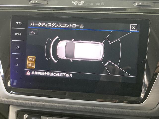 ゴルフトゥーラン ＴＳＩ　コンフォートラインリミテッド　ＡＣＣ　純正ナビ　１６インチアルミホイール　障害物センサー　バックカメラ　電動リヤゲート　ブレーキアシスト　ＬＥＤヘッドライト　レーンアシスト　ＴＶフルセグ　キーレスエントリー　シートヒーター（47枚目）