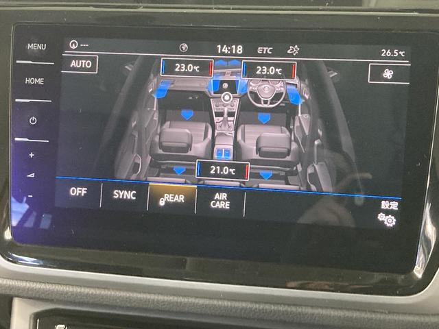 ゴルフトゥーラン ＴＳＩ　コンフォートラインリミテッド　ＡＣＣ　純正ナビ　１６インチアルミホイール　障害物センサー　バックカメラ　電動リヤゲート　ブレーキアシスト　ＬＥＤヘッドライト　レーンアシスト　ＴＶフルセグ　キーレスエントリー　シートヒーター（49枚目）