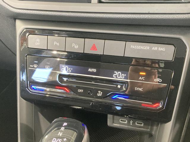 T-クロス TSI アクティブ ACC 障害物センサー レーンアシスト 後方死角検知 純正ナビ バックカメラ スマートキー LEDヘッドライト パドルシフト ETC(43枚目)