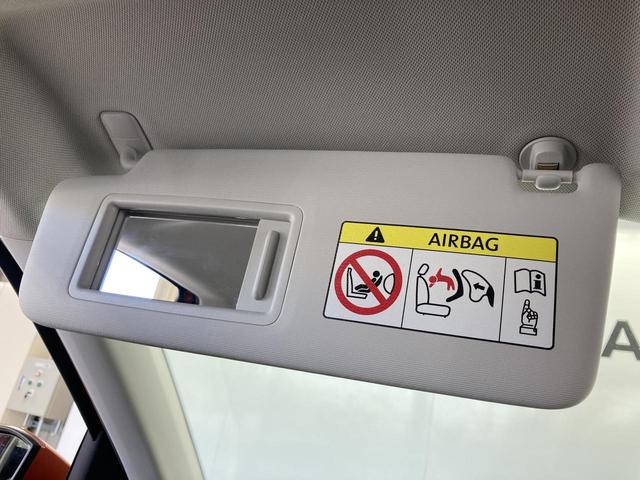 T-クロス TSI アクティブ ACC 障害物センサー レーンアシスト 後方死角検知 純正ナビ バックカメラ スマートキー LEDヘッドライト パドルシフト ETC(56枚目)