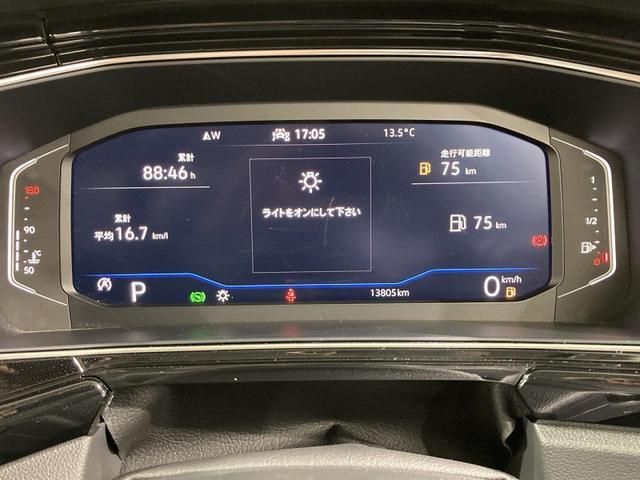 T-クロス TSI スタイル デザインパッケージ トラベルアシスト デジタルメーター 専用18インチアルミ スマートキー 純正ナビ バックカメラ レーンアシスト コーナーセンサー アンビエントライト ETC(8枚目)