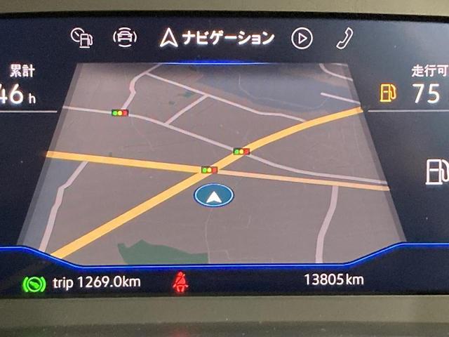 T-クロス TSI スタイル デザインパッケージ トラベルアシスト デジタルメーター 専用18インチアルミ スマートキー 純正ナビ バックカメラ レーンアシスト コーナーセンサー アンビエントライト ETC(38枚目)